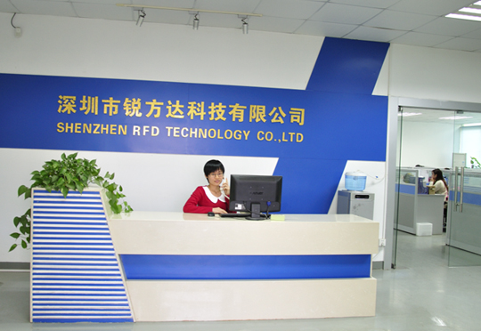 銳方達(dá)車位引導(dǎo)系統(tǒng) 銳方達(dá)車位引導(dǎo)系統(tǒng)