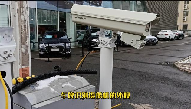 車牌識別攝像機和普通攝像機有哪些區別？