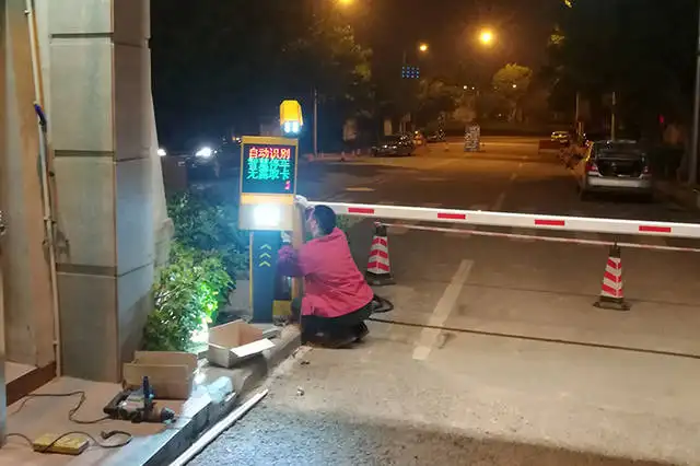 銳方達科技的智能車牌識別系統施工流程是怎樣的？